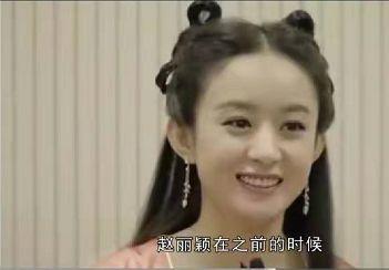 在娱乐圈吃瓜打脸锤渣渣  第1张