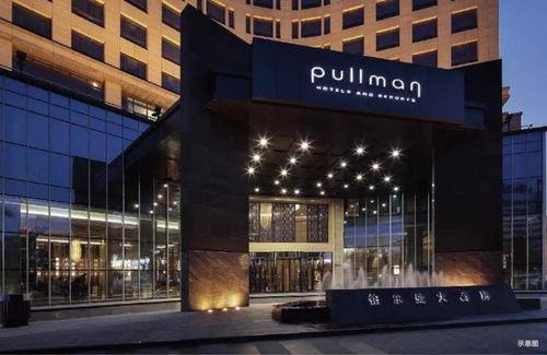 鞍山饭店爆料事件真相视频,揭秘真相背后的惊人内幕 第2张 鞍山饭店爆料事件真相视频,揭秘真相背后的惊人内幕 第2张