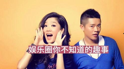 娱乐圈爆料人气,人气明星背后的秘密大揭秘  第1张