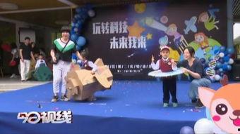 莆田小孩爆料视频大全,揭秘童言无忌中的真实世界 第1张 莆田小孩爆料视频大全,揭秘童言无忌中的真实世界 第1张