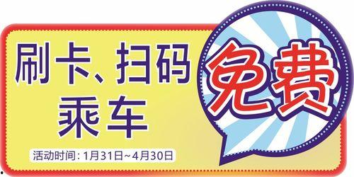 晚安头条号爆料大全最新 第3张 晚安头条号爆料大全最新 第3张