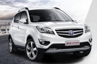 哈佛汽车爆料新闻联播,新闻联播深度解析  第1张