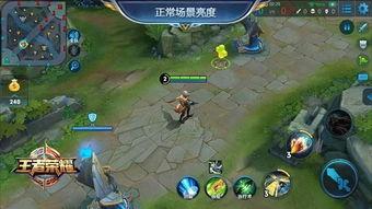 峡谷最新爆料音乐,旋律激昂，情感澎湃，带你领略音乐的魅力  第2张